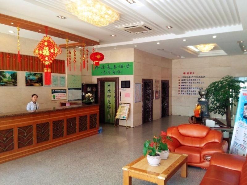 GreenTree Inn JiangSu YanCheng Bus Station Business Hotel Exterior foto